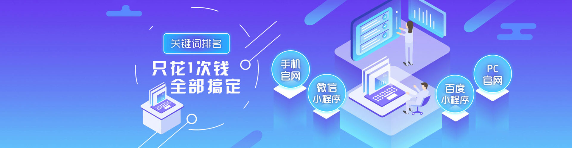 资中微信信息流