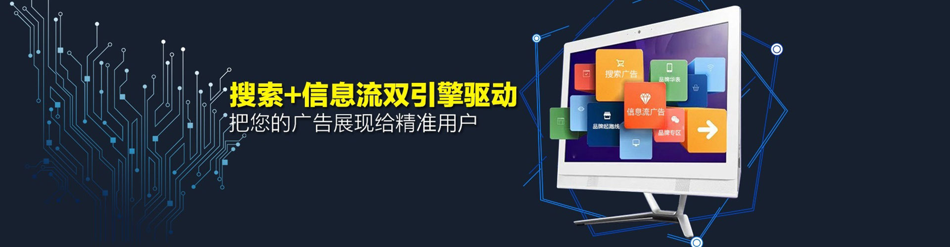 资中渠道开户返点