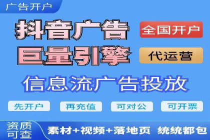 SEM托管代运营实战：如何快速吸引目标客户