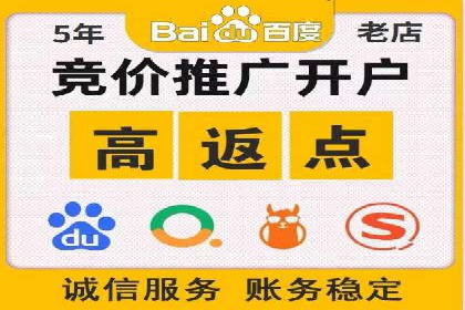 新闻推送服务中的信息流代理技术及其应用